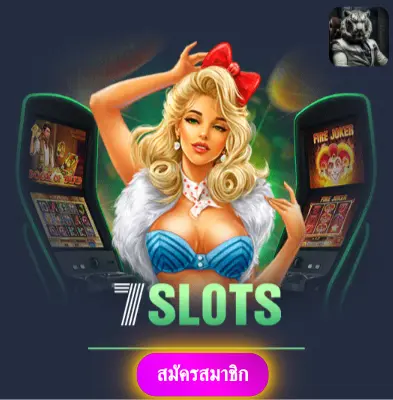 G168BET - มารับโปรโมชั่นพิเศษ แจกเงินเข้ากระเป๋าทุกวัน